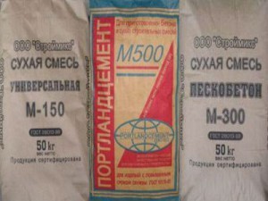 смеси